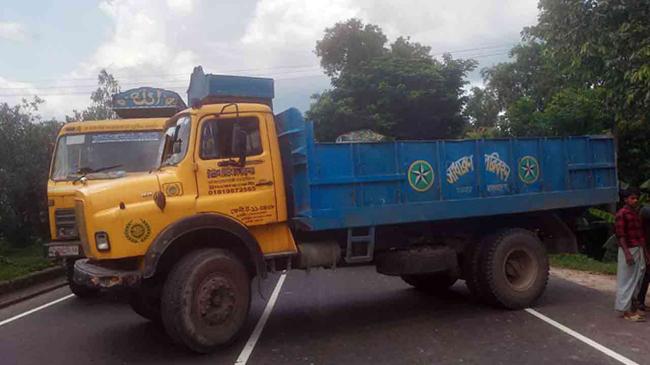 ছবি: সংগৃহীত