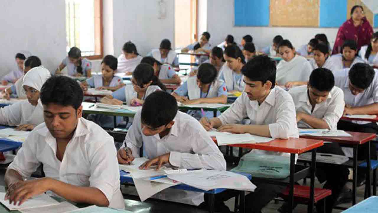 ফাইল ছবি