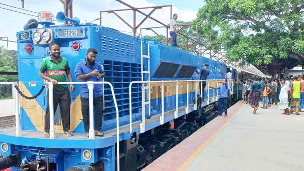 ছবি: সংগৃহীত