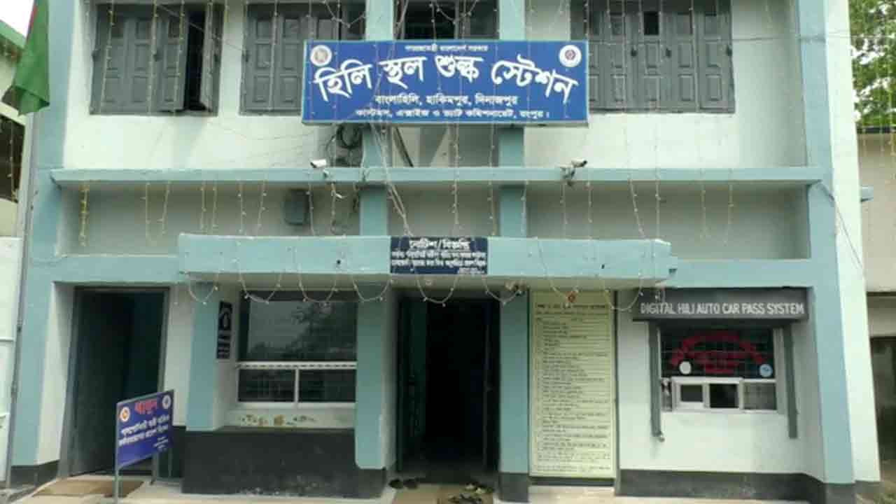 ফাইল ছবি