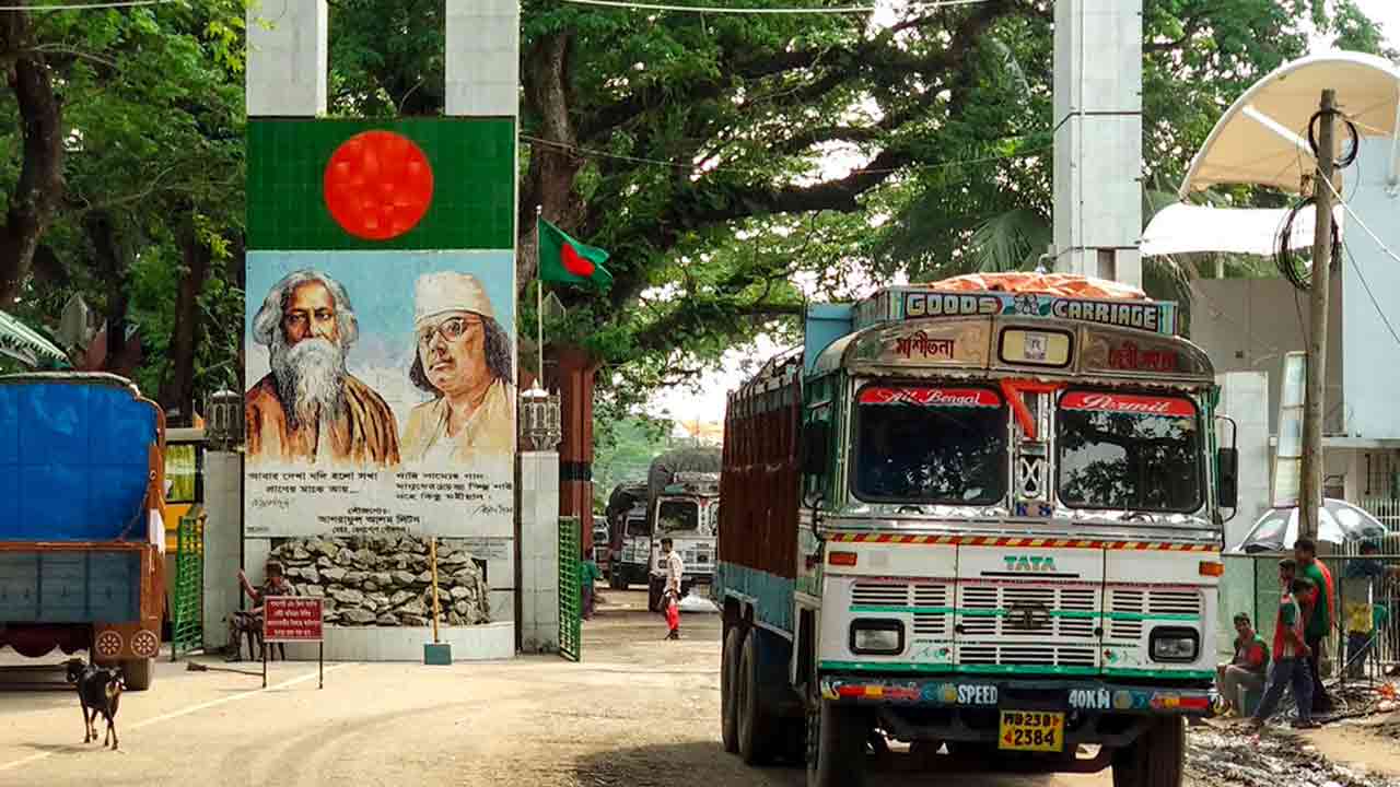 ফাইল ছবি