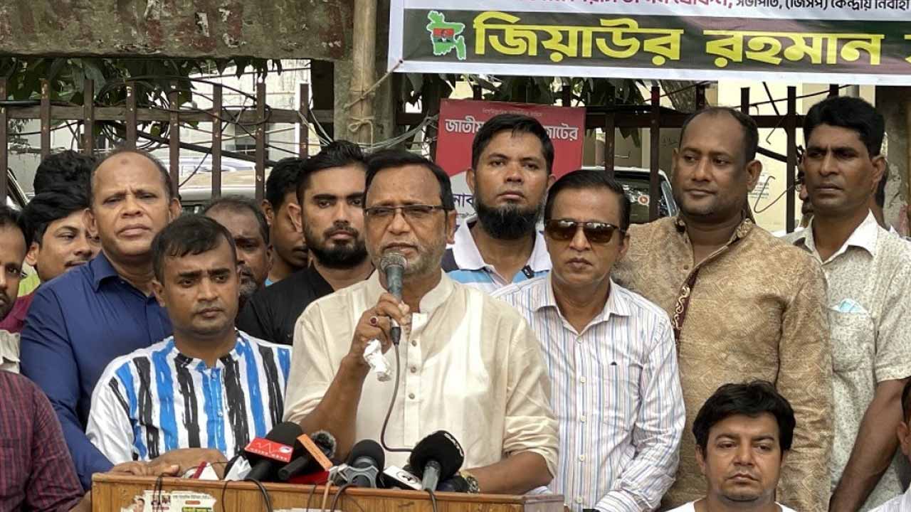 বক্তব্য রাখছেন ঢাকা মহানগর দক্ষিণ বিএনপির আহ্বায়ক আব্দুস সালাম।