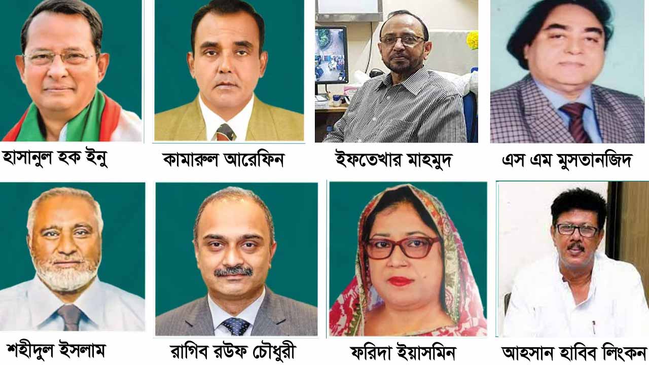 ছবি: দেশ টিভি