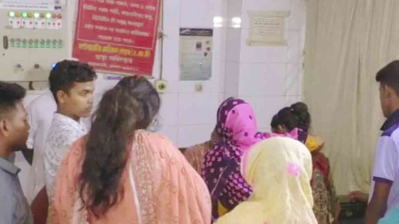 ছবি: সংগৃহীত