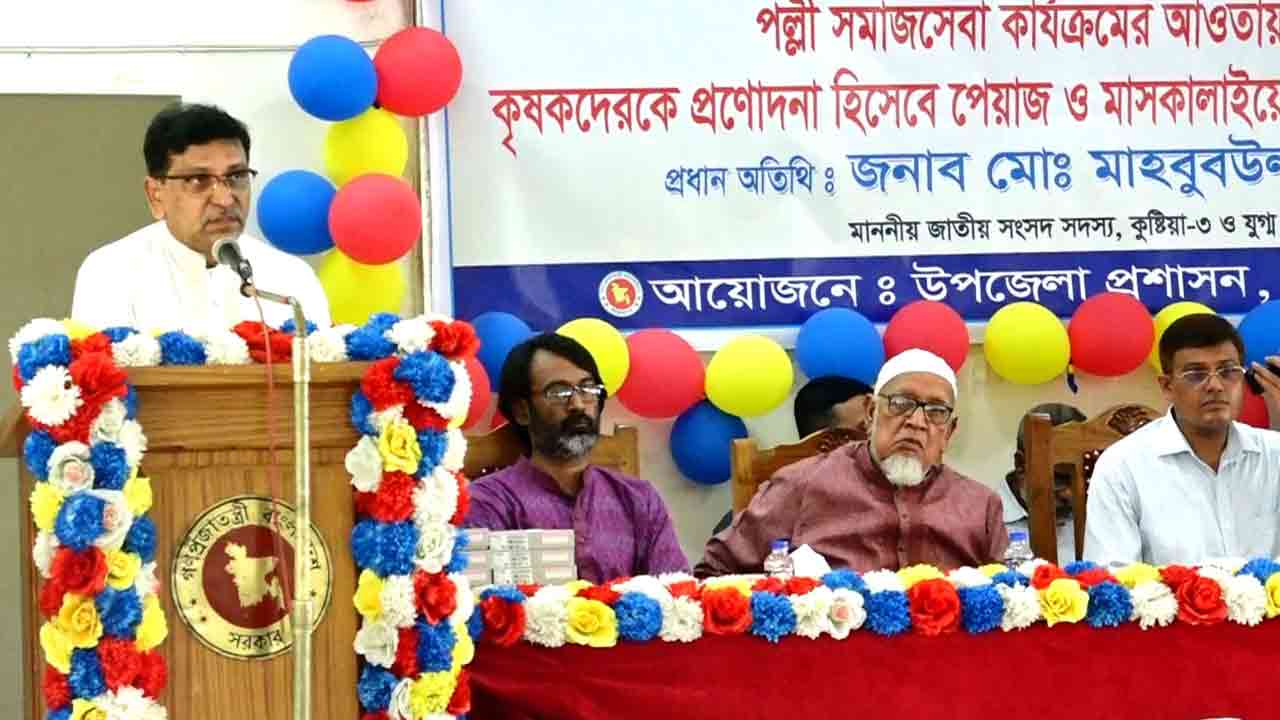 ছবি: দেশ টিভি