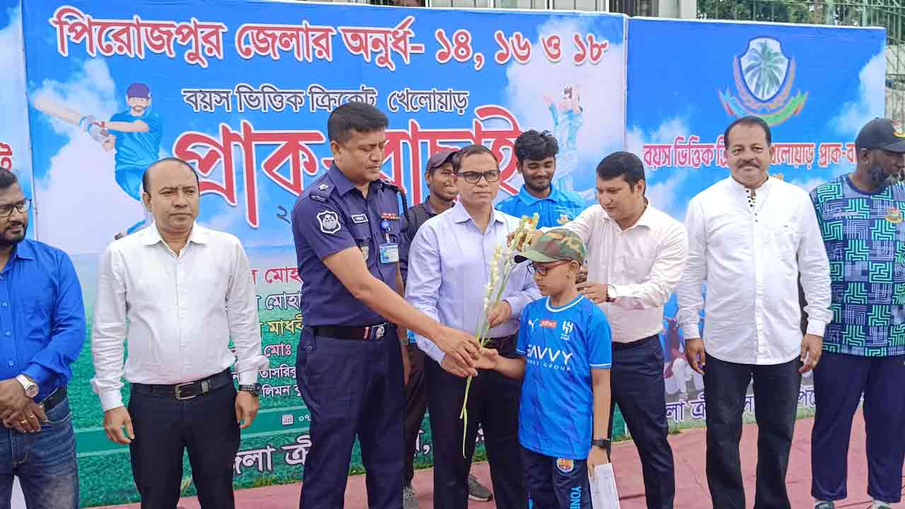 ছবি: দেশ টিভি