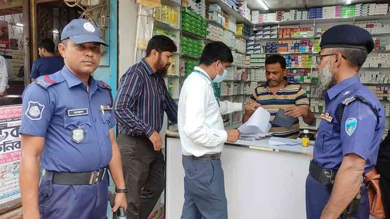 ছবি: দেশ টিভি