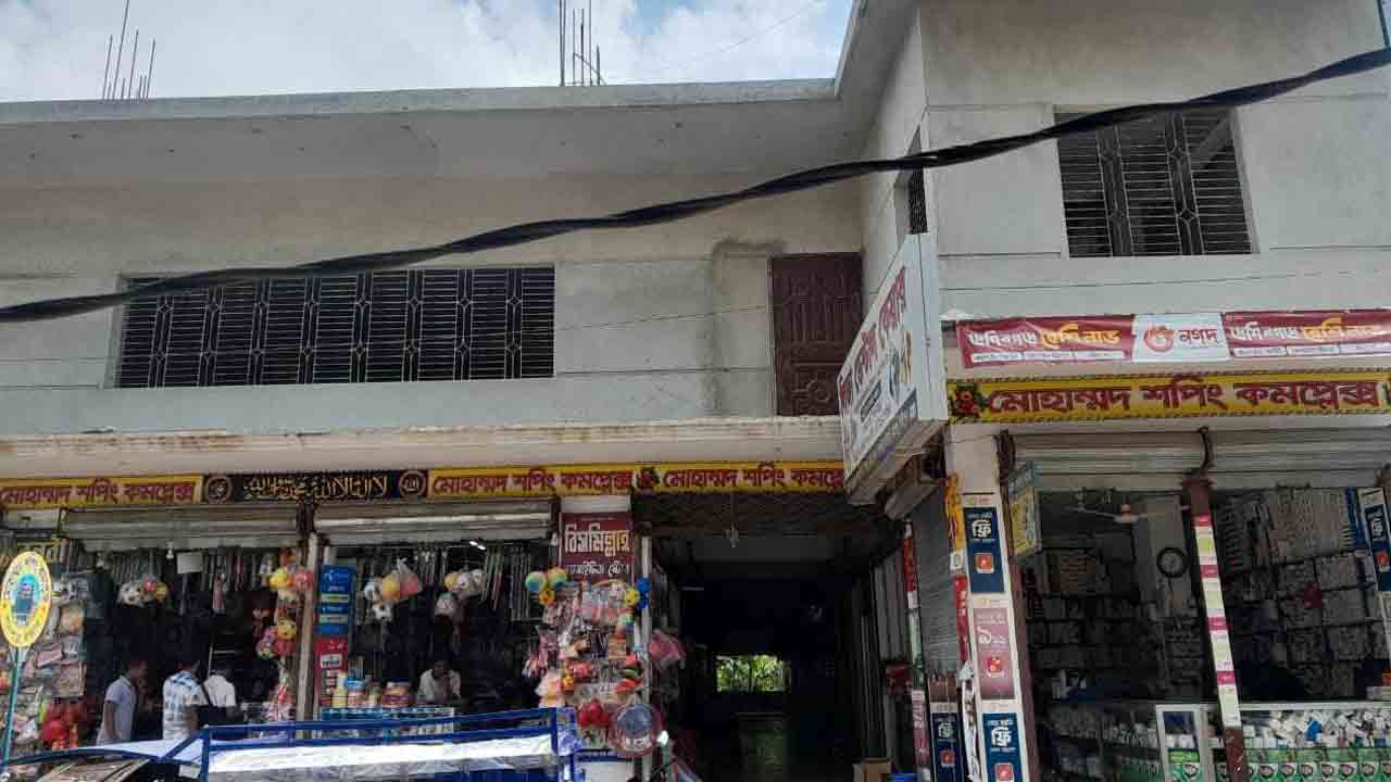 ছবি: দেশ টিভি অনলাইন