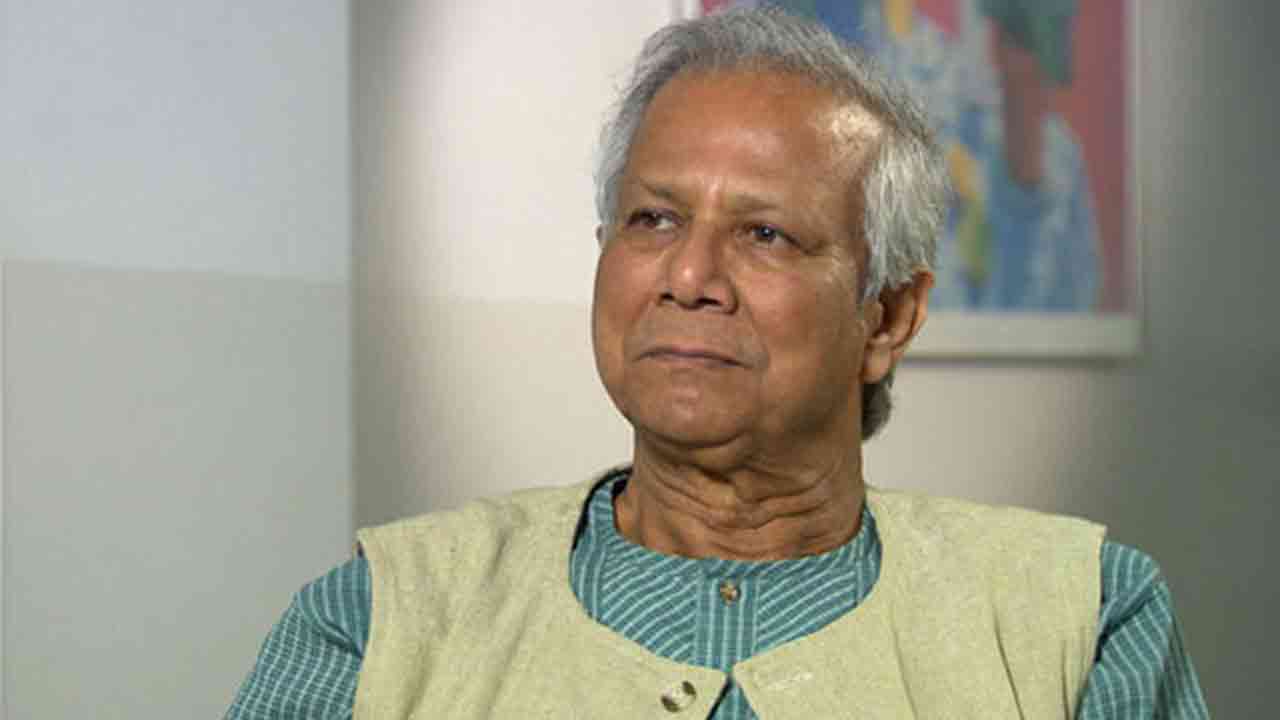 ড. মুহাম্মদ ইউনূস (ফাইল ছবি)