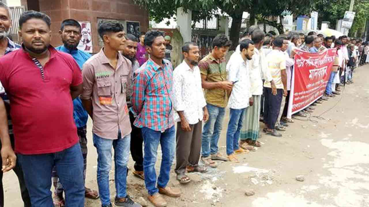 ছবি: দেশ টিভি