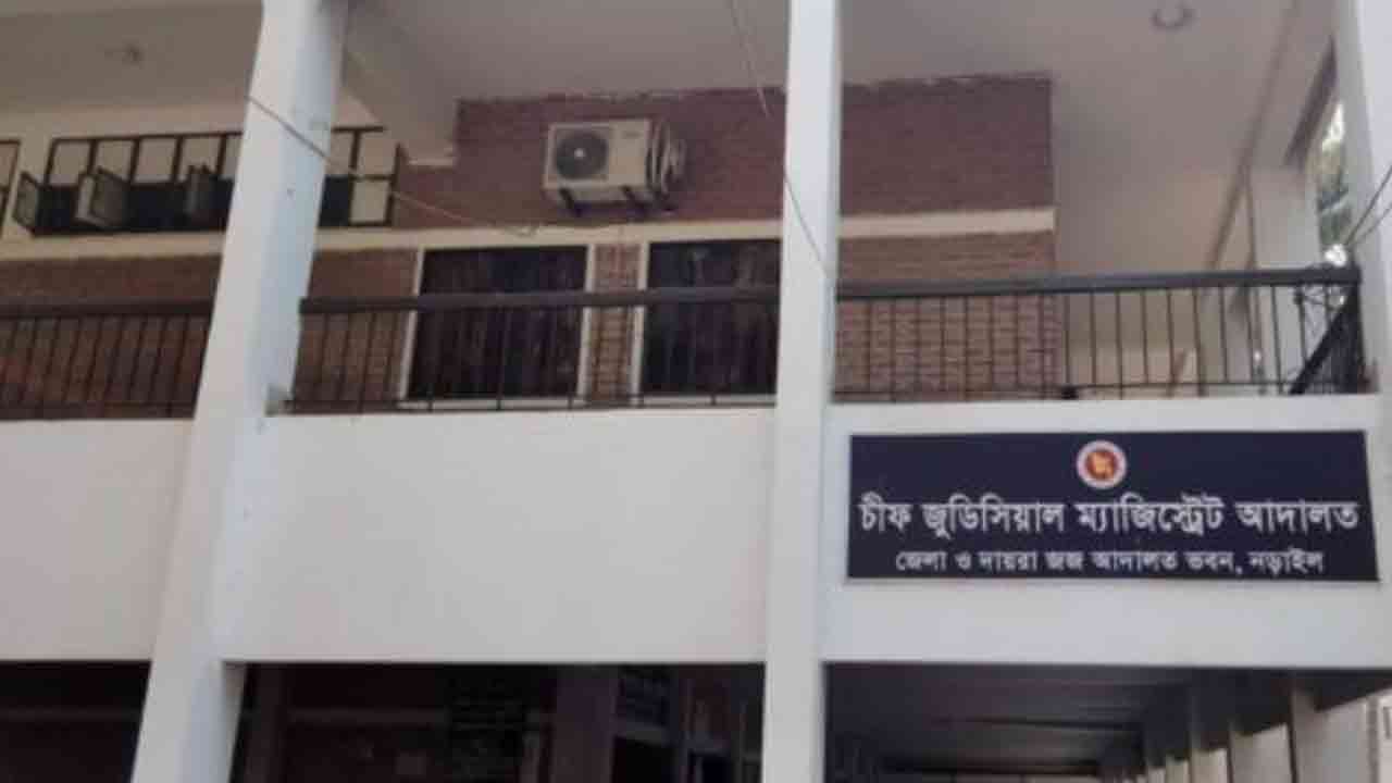 ফাইল ছবি