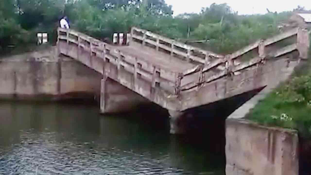 কুন্দুড়িয়া-বাঁকড়া ব্রিজ