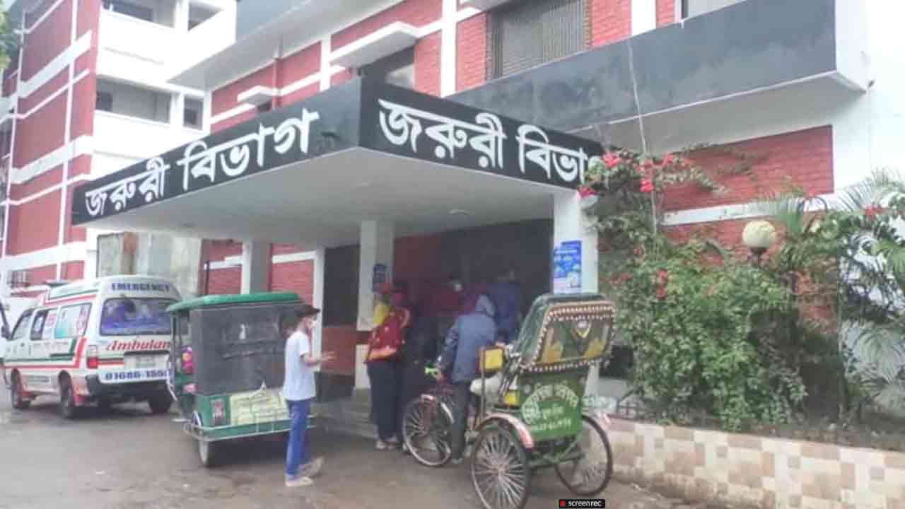 ছবি সংগৃহীত