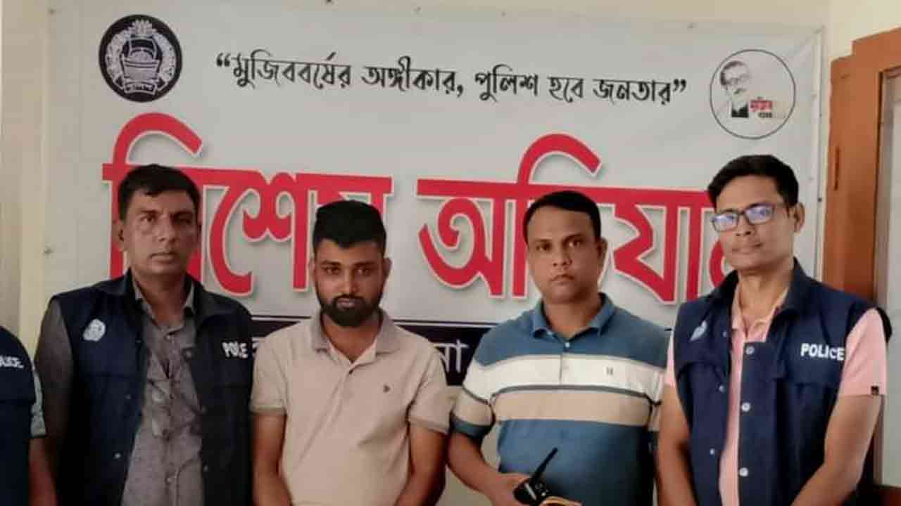 ছবি: দেশ টিভি