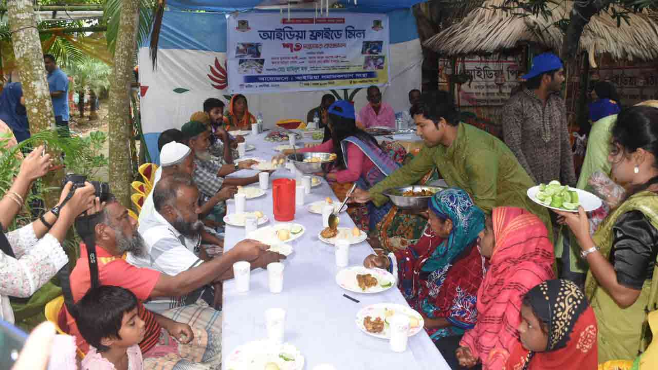 ছবি: দেশ টিভি