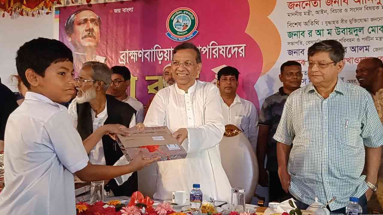 ছবি: দেশ টিভি