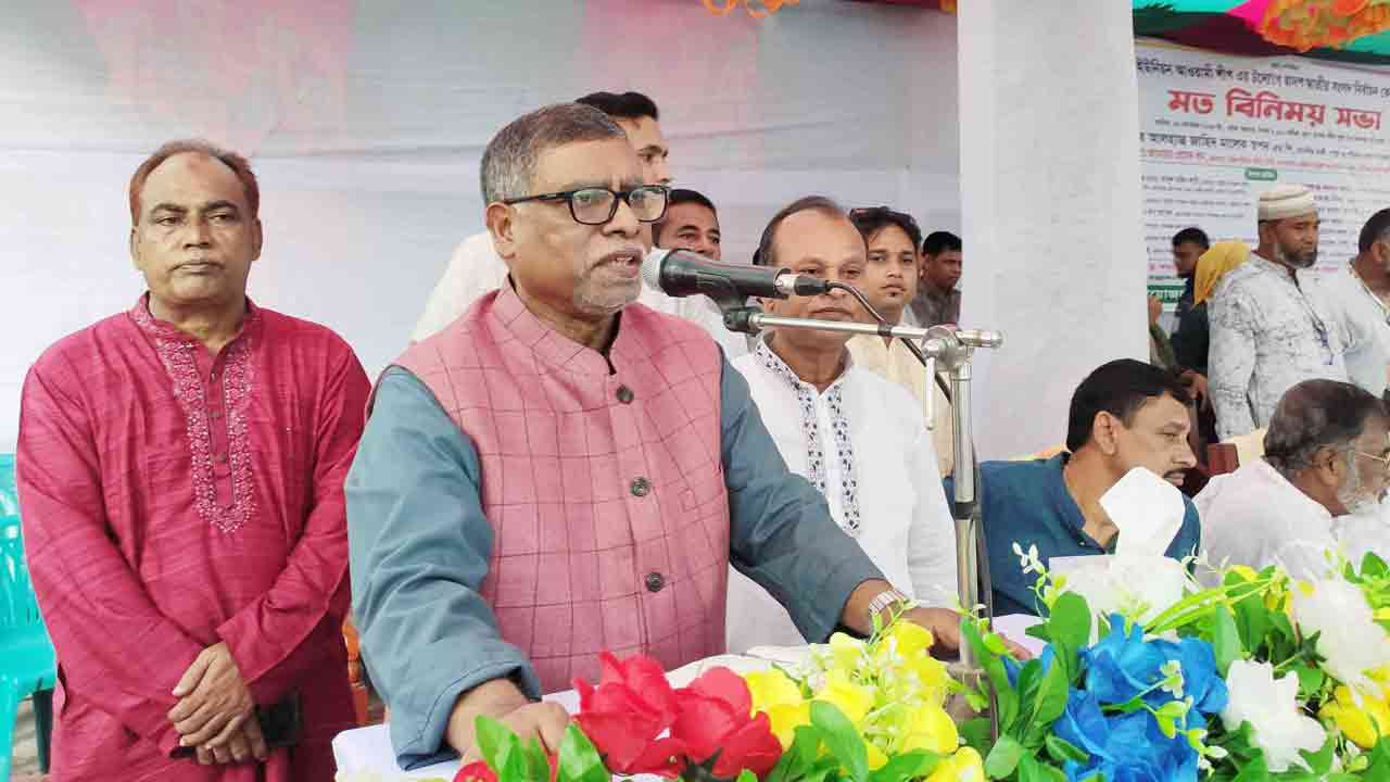 ছবি: দেশ টিভি