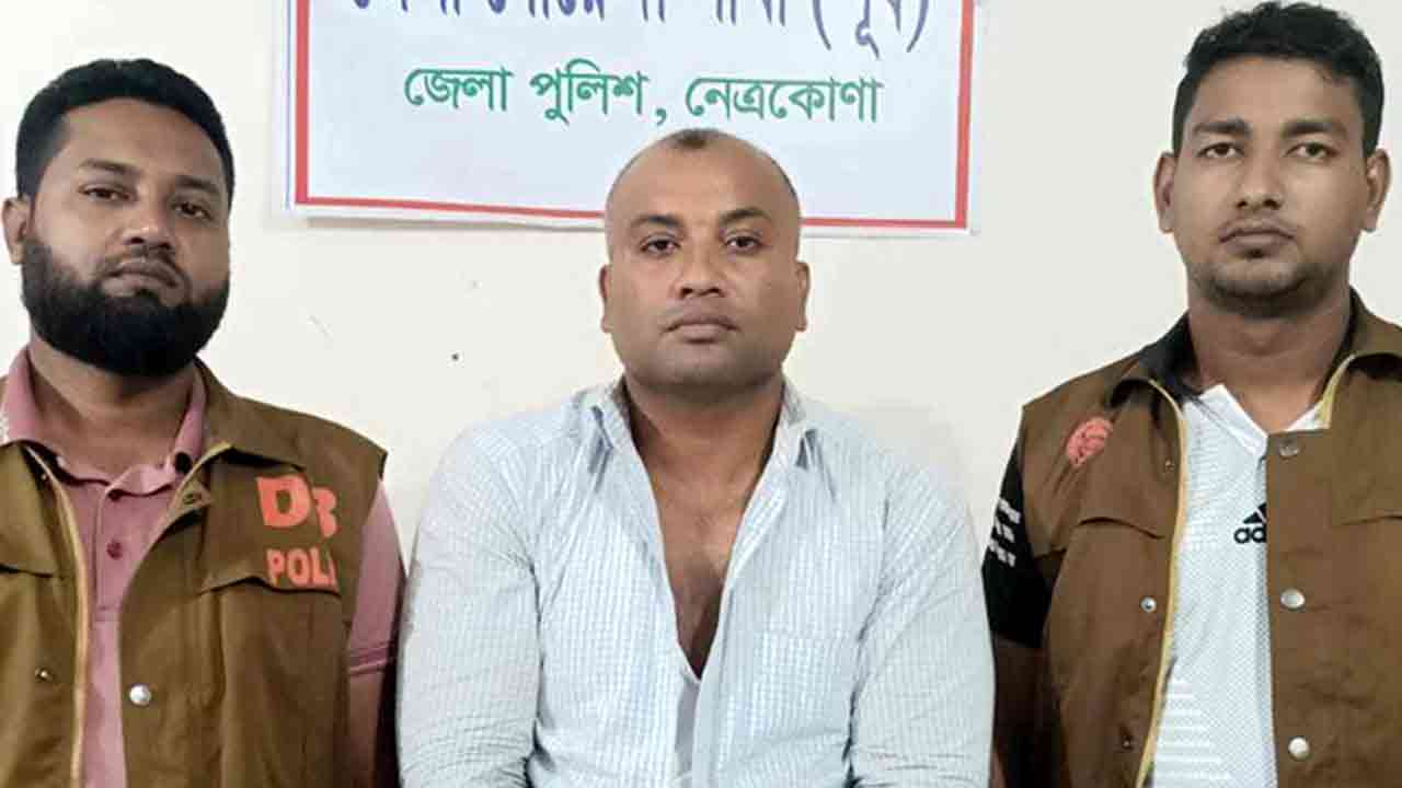 ছবি: সংগৃহীত