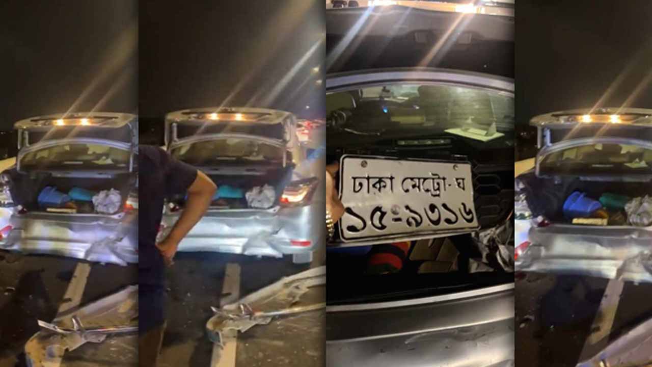 ঢাকা এলিভেটেড এক্সপ্রেসওয়েতে দুর্ঘটনায় দুমড়ে-মুচড়ে যাওয়া প্রাইভেটকার। ছবি: সংগৃহীত