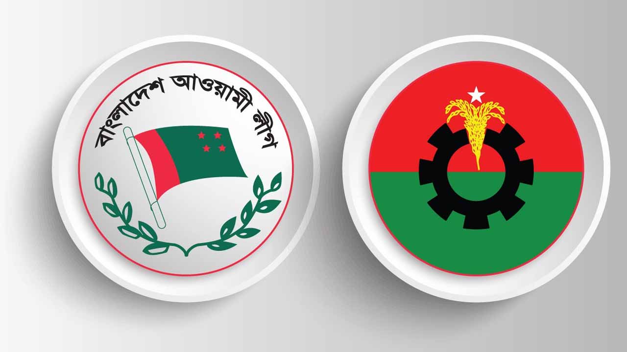 ফাইল ছবি