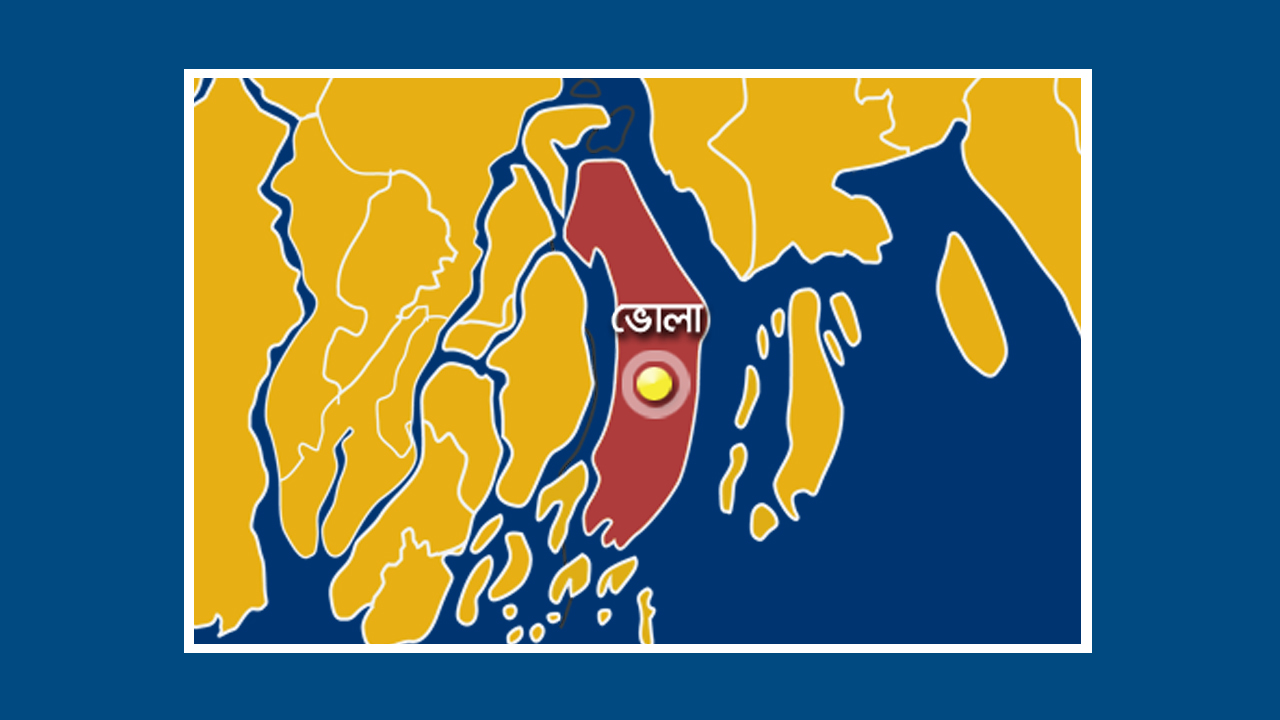 ভোলায় ধূমপান করাকে কেন্দ্র করে ছুরিকাঘাতে যুবক নিহত