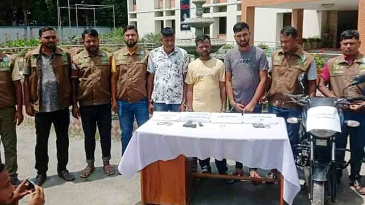 ছবি: সংগৃহীত