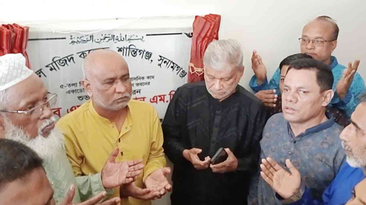 ছবি: সংগৃহীত