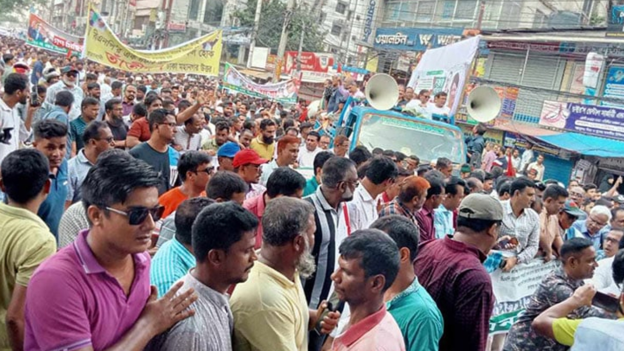 ছবি: সংগৃহীত