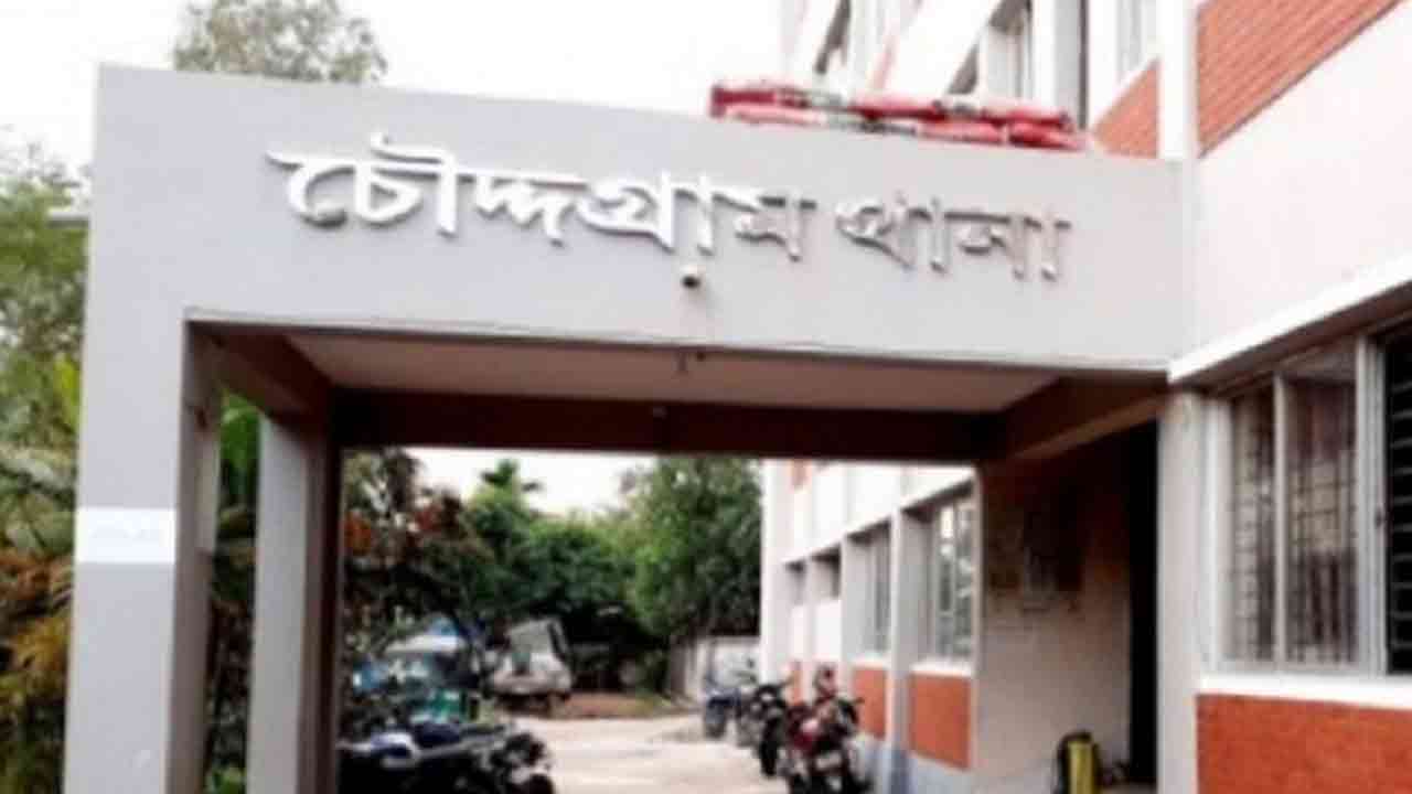 ফাইল ছবি