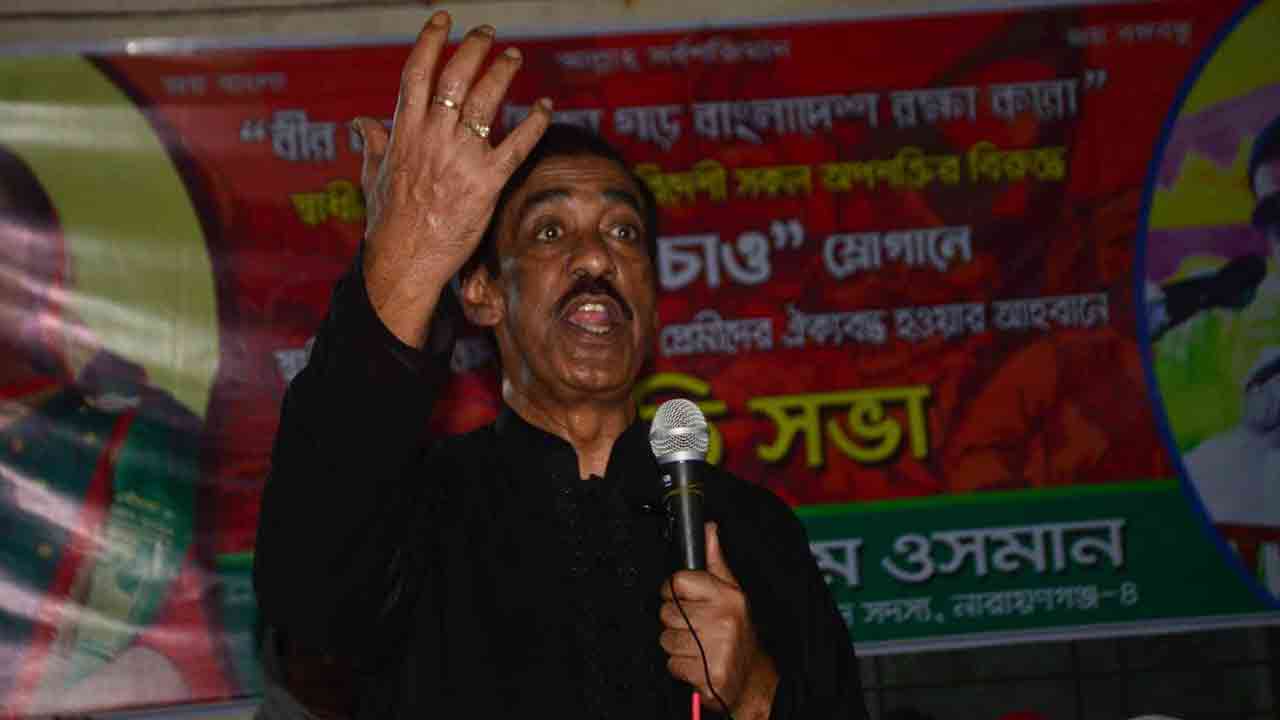 নিজস্ব ছবি