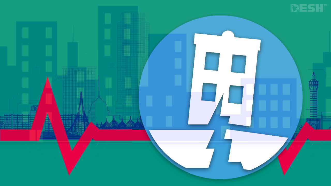 প্রতীকী ছবি