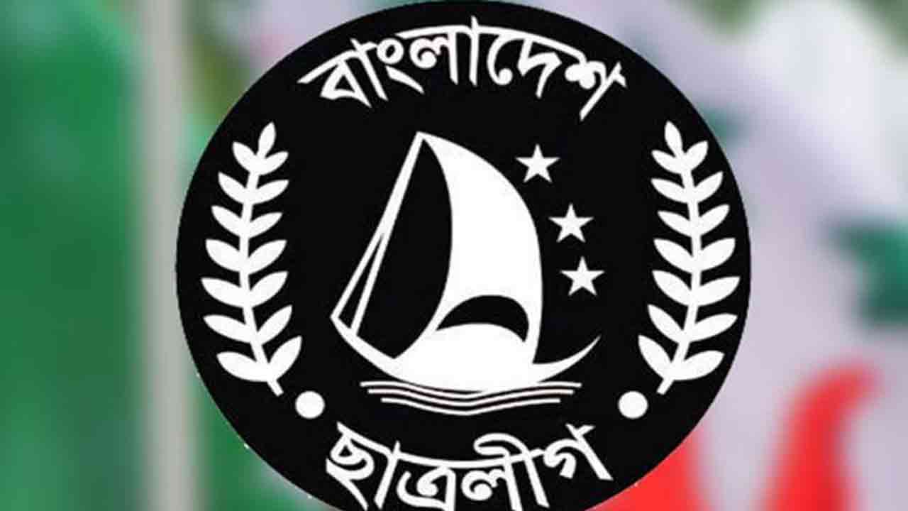 প্রতীকী ছবি