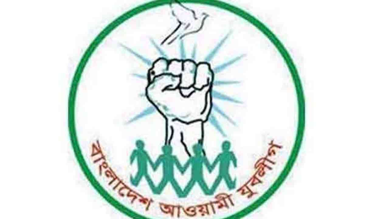 প্রতীকী ছবি