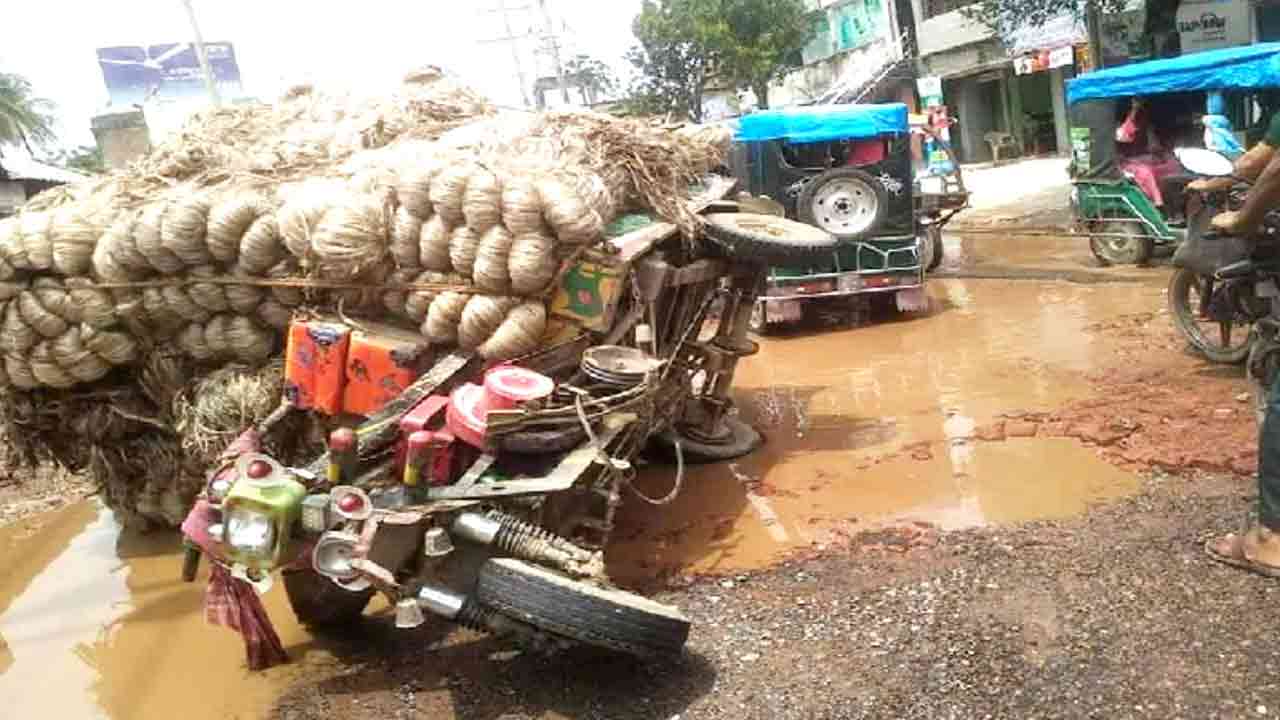 ছবি: দেশ টিভি