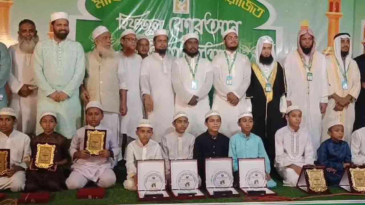 ছবি: দেশ টিভি