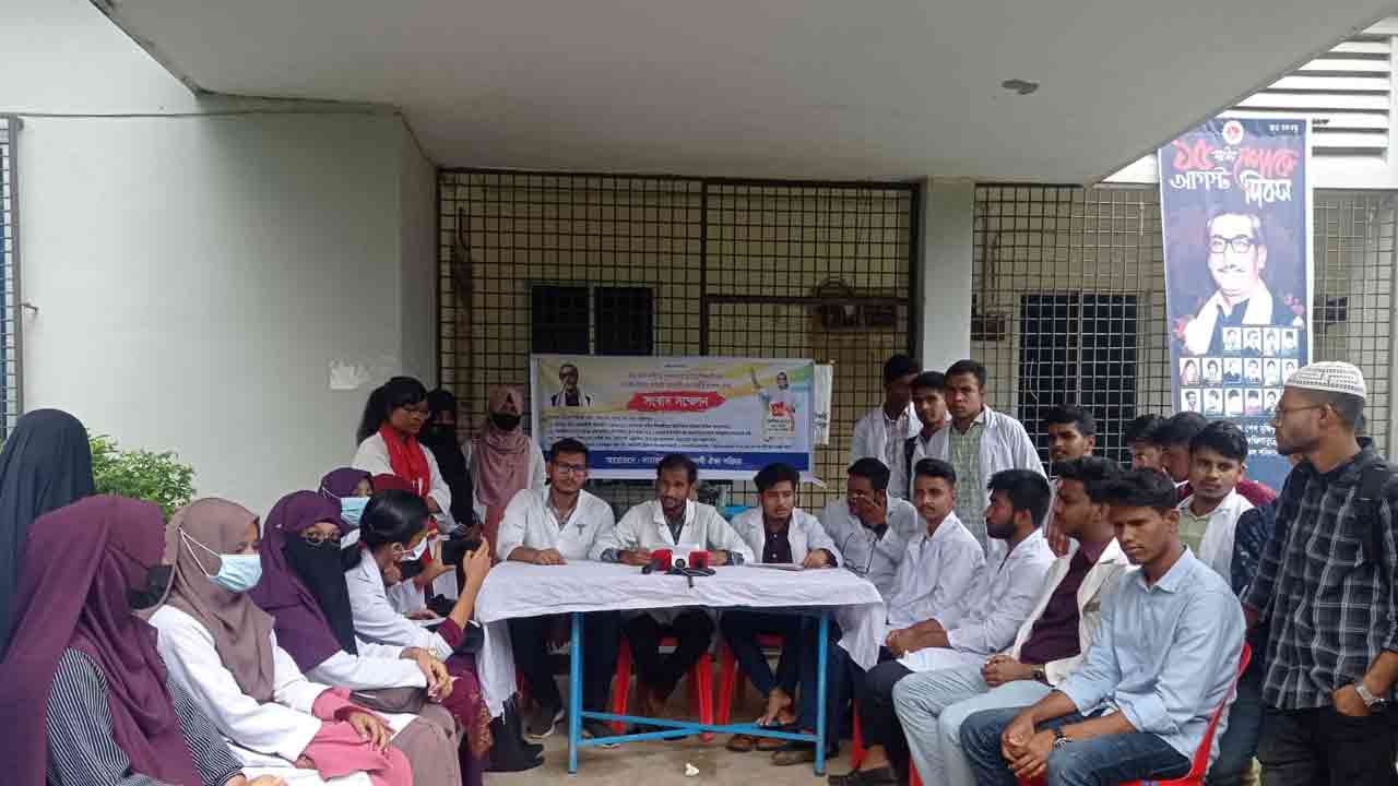 ছবি: দেশ টিভি