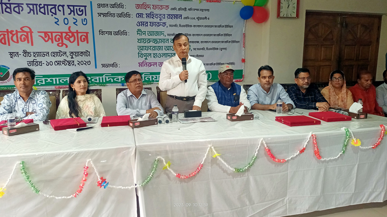 নিজস্ব ছবি