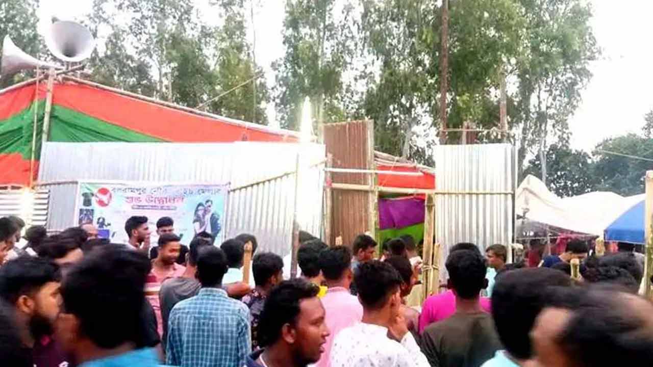 ছবি: সংগৃহীত