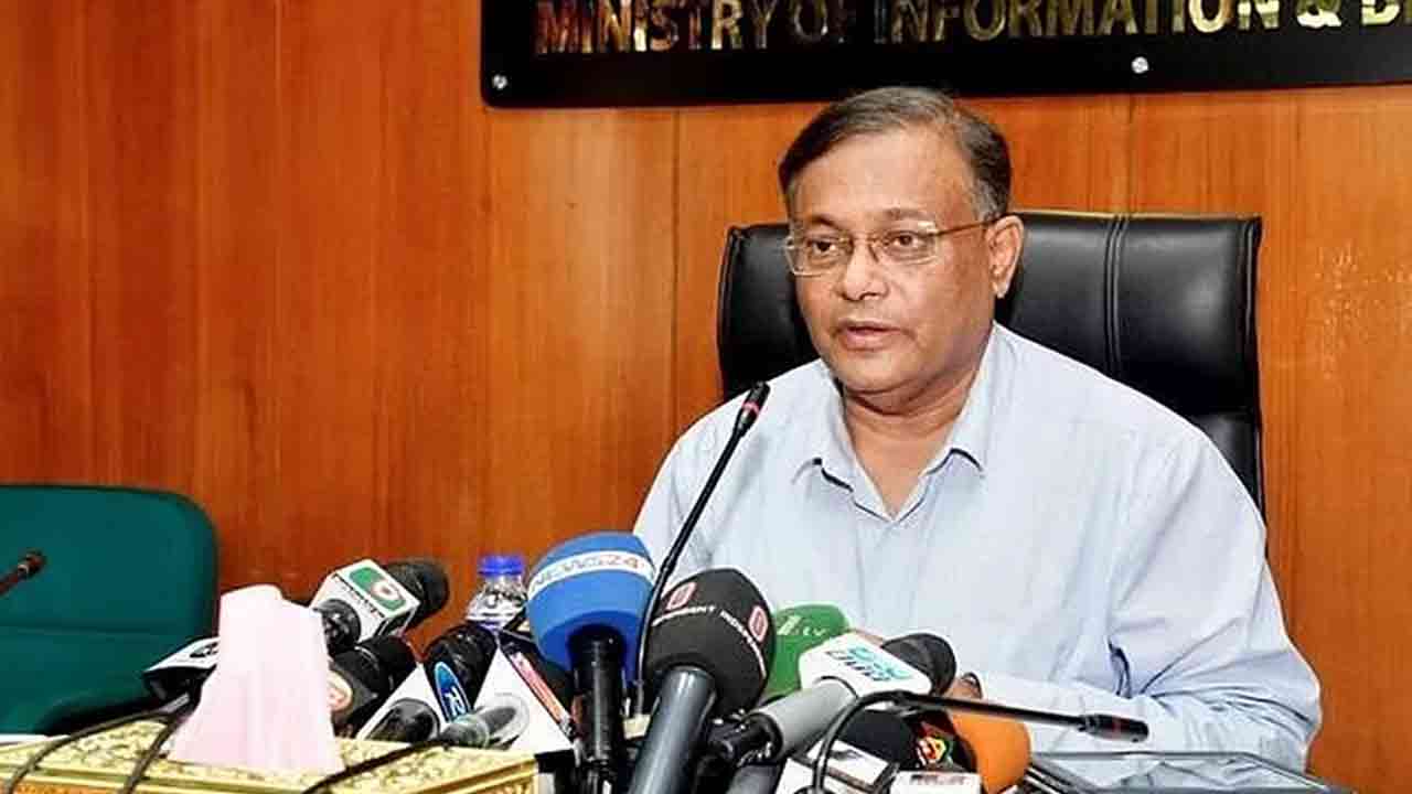 তথ্য ও সম্প্রচারমন্ত্রী ড. হাছান মাহমুদ (ফাইল ছবি)