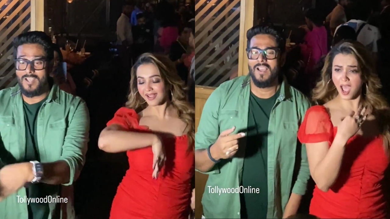 রাজের সঙ্গে পার্টিতে নাচছেন কৌশানি । ছবি: টলিউড অনলাইন