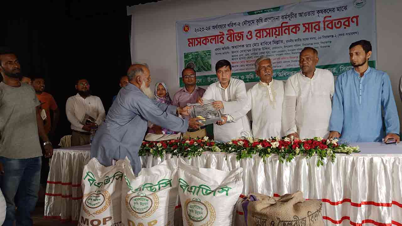 নিজস্ব ছবি