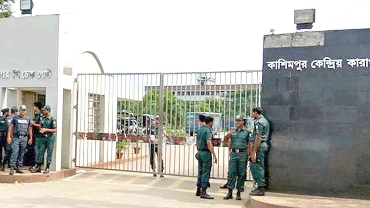 ফাইল ছবি