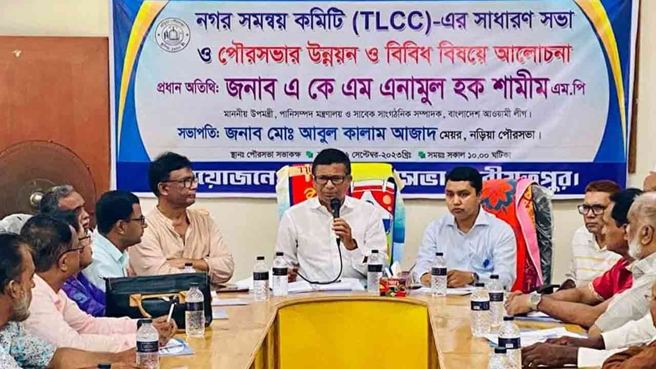 নিজস্ব ছবি