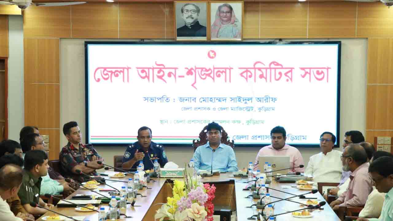 নিজস্ব ছবি