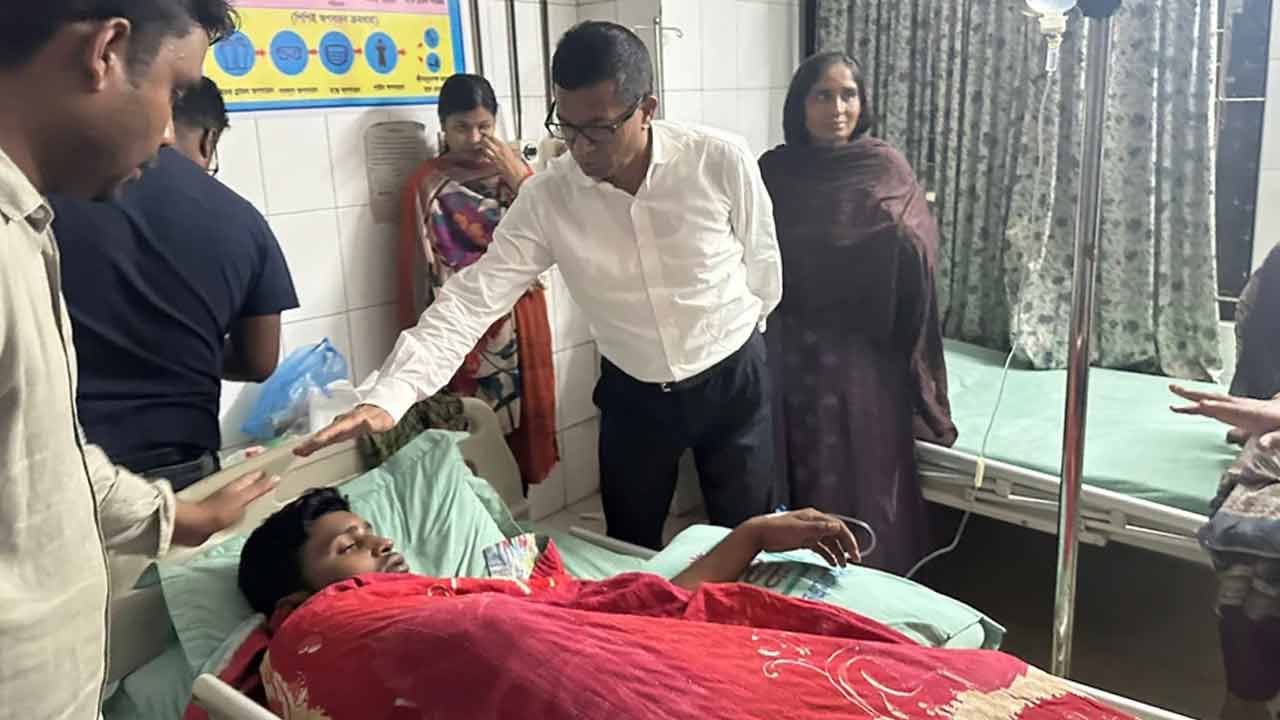 ছবি: সংগৃহীত