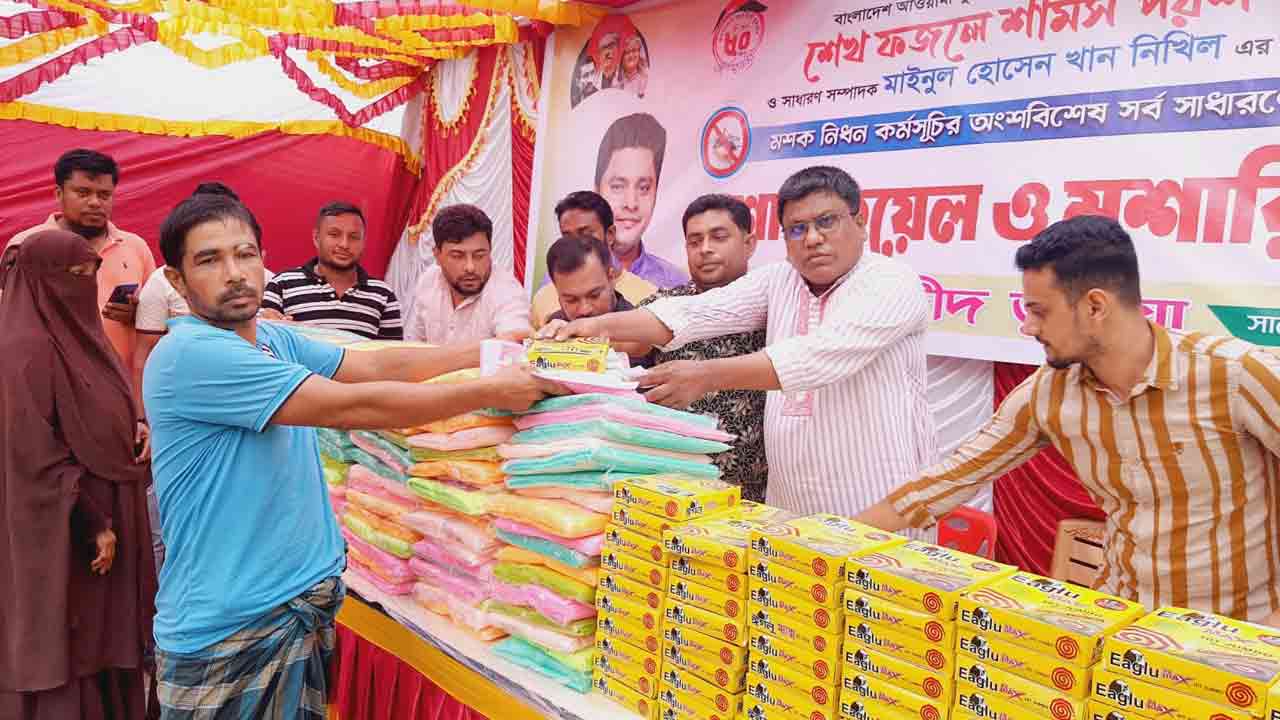 নিজস্ব ছবি