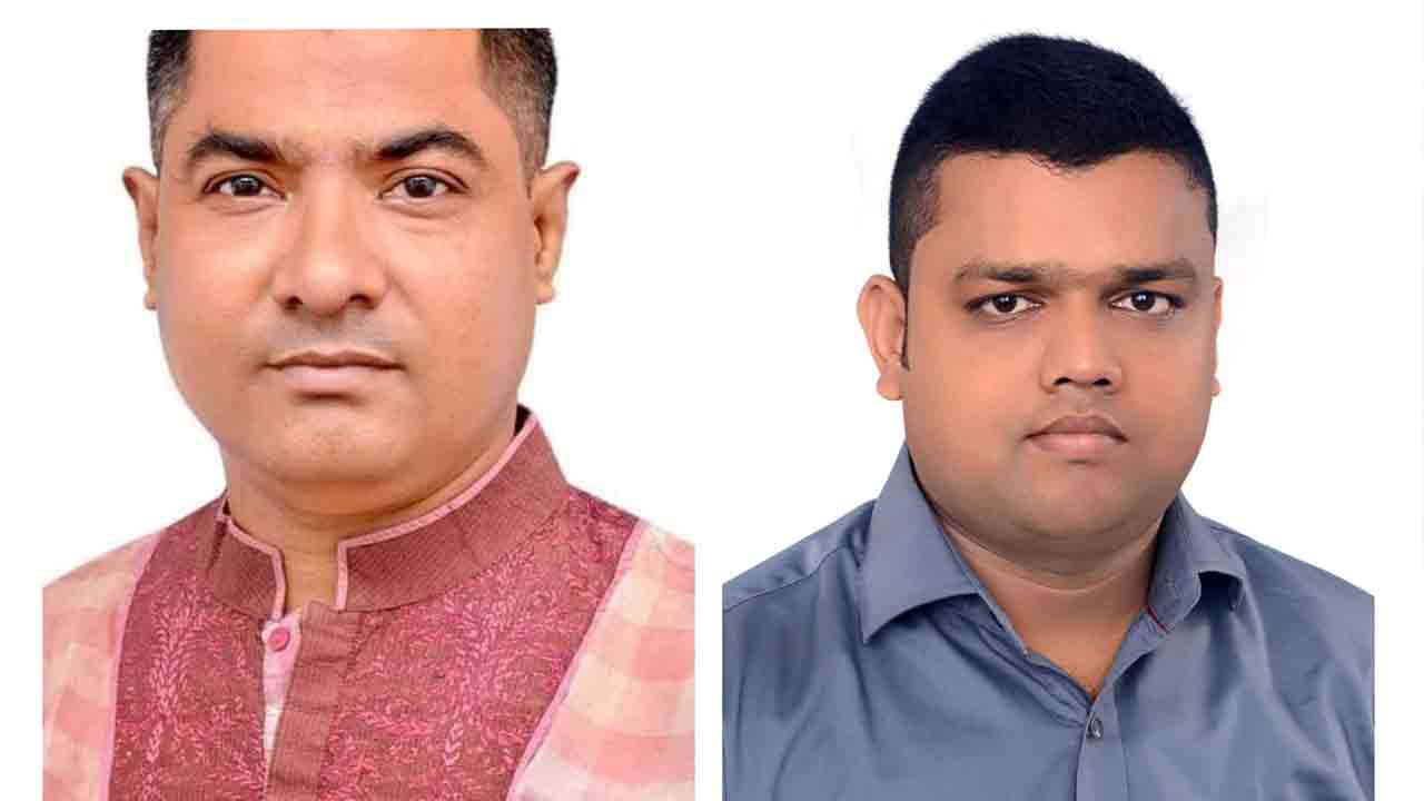 ফাইল ছবি