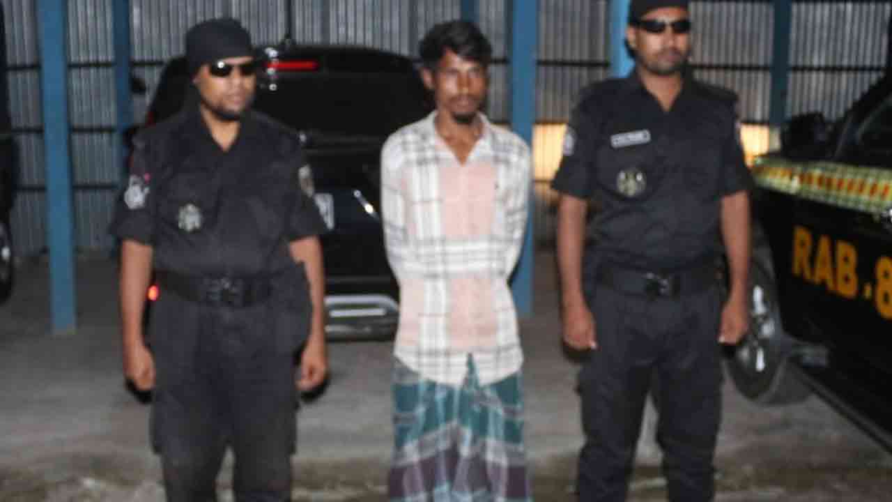 ছবি: দেশ টিভি