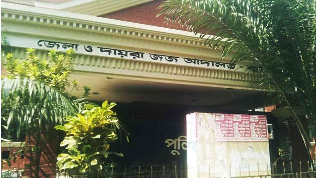 ফাইল ছবি