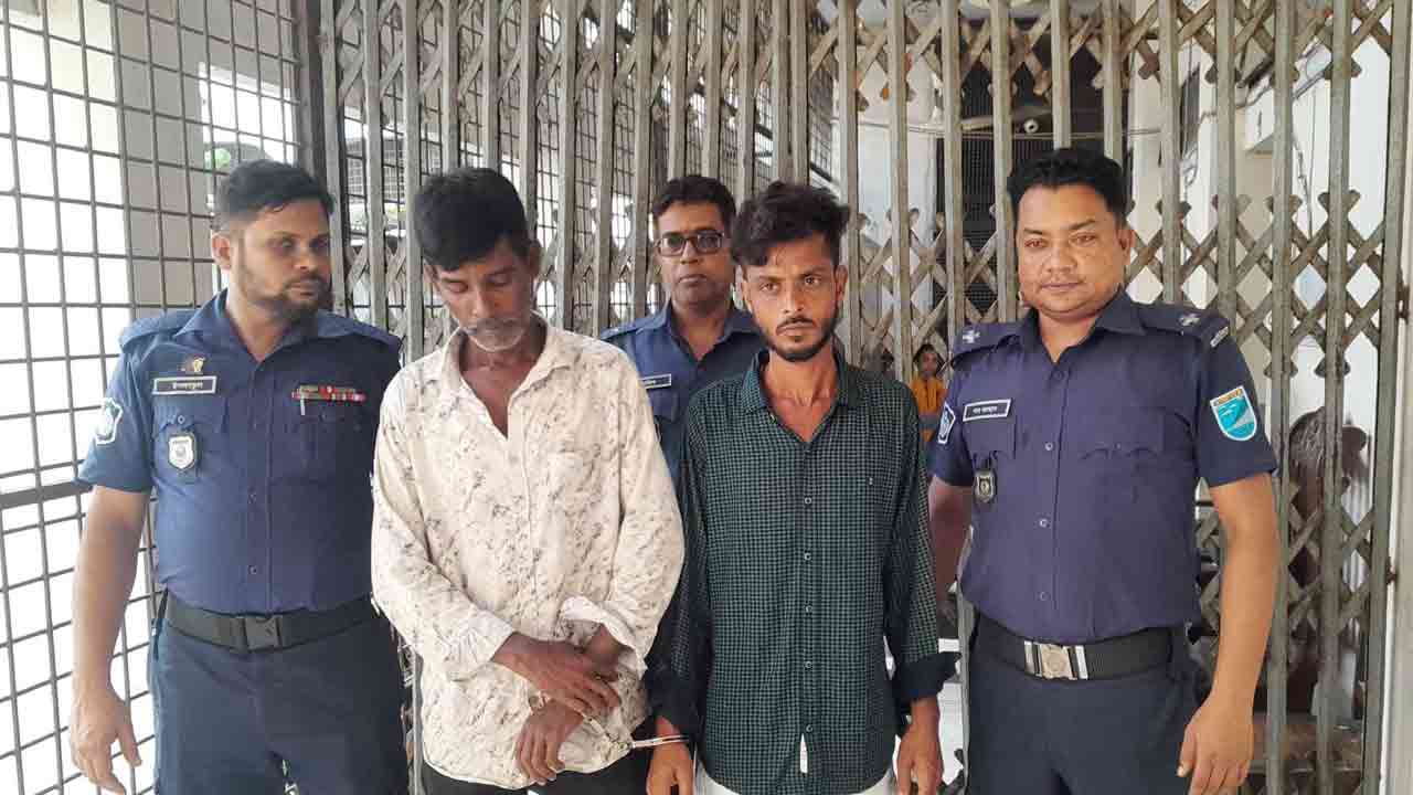 ছবি: দেশ টিভি